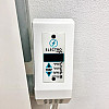 Электрорадиатор ELECTRO.9W+ плюс 500/100 (200Вт) Wi-Fi 910Вт с настенными креплениями
