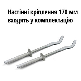 Электрорадиатор ELECTRO.6S стандарт 500/96 (168Вт) программатор 650Вт с настенными креплениями