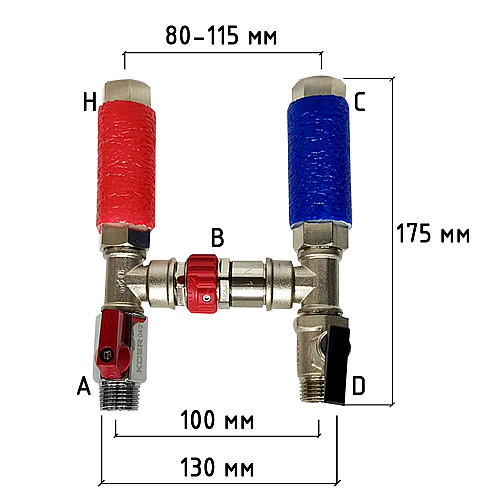 Комплект підключення водонагрівача Kvant Labaratory 2V 1/2"