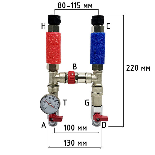 Группа подключения водонагревателя Kvant Labaratory BS 1/2"