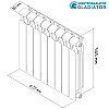 Електрорадіатор Gladiator 8T (8 секцій) стандарт 500/80 программатор 0 65кВт