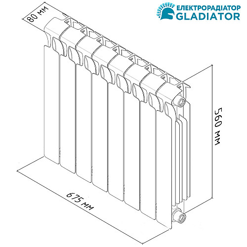 Електрорадіатор Gladiator 8T (8 секцій) стандарт 500/80 программатор 0 65кВт