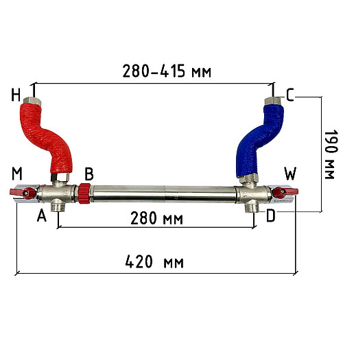 Комплект підключення бойлера водонагрівача Kvant Labaratory 2.1 Vertigo ECO Boiler Series 1/2"
