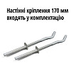 Электрорадиатор ELECTRO.14S стандарт 500/96 (168Вт) программатор 1500Вт с настенными креплениями
