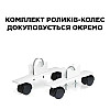 Электрорадиатор ELECTRO.14S+ плюс 500/100 (200Вт) программатор 1500 Вт с настенными креплениями