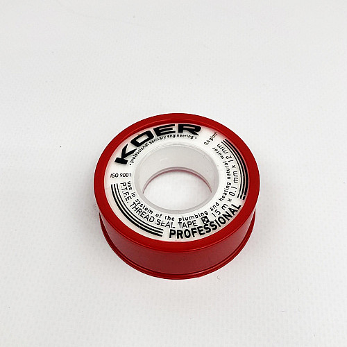 Комплект подключения счетчика Koer SET1 никель 1/2" (вставка 110мм)