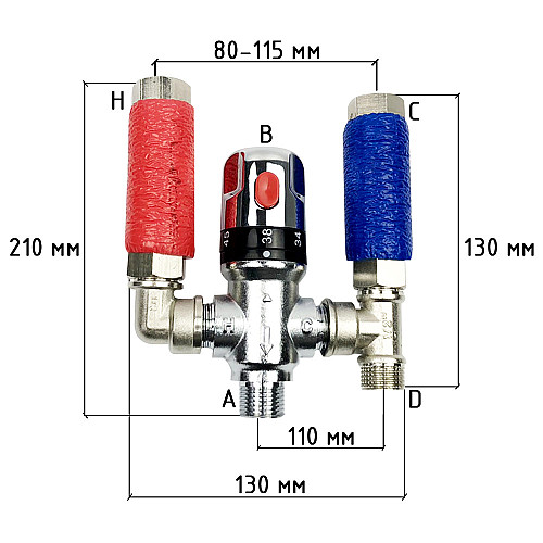 Смеситель-термостат водонагревателя бойлера Kvant Labaratory 15 MIXER 1/2"