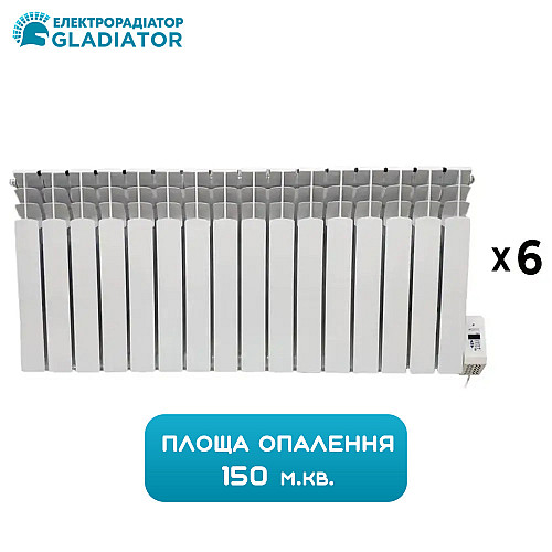 Cистема отопления Gladiator G-SET 150 коммерческая электрическая 9кВт (16Тх6)