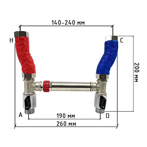 Комплект подключения бойлера, водонагревателя Kvant Labaratory 2.3 Cube Boiler Series 3/4"