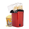 Аппарат для приготовления попкорна Minijoy Red (14969-hbr)