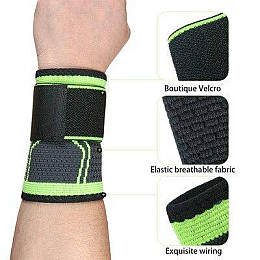 Бандаж для зап'ястя Zelart MA-39 (14981-hbr)