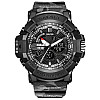 Часы наручные мужские Smael 1809MC Black (15177-hbr)