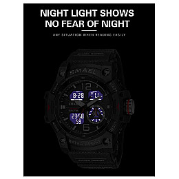 Часи наручні чоловічі Smael 8007 Black (15170-hbr)