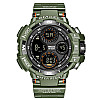 Часы наручные мужские Smael 8022 Army Green (15206-hbr)