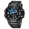Часы наручные мужские Smael 8049 Black (15166-hbr)
