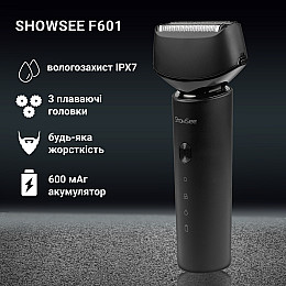 Электробритва Xiaomi ShowSee F601