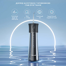 Іригатор FairyWill F30 Black