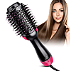 Мультистайлер многофункциональный 3 в 1 One Step Hair Dryer 1000 Вт фен/щетка/расческа (1833928878)