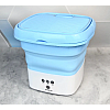 Вместительная переносная мини-стиральная машина OPT-TOP Folding Washing Machine голубая (1894523428)