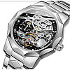 Мужские часы Forsining Baron Silver