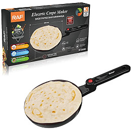 Електрична млинниця RAF R-5209 650 Вт (2104218257)