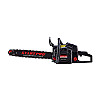 Бензопила ТМ Start Pro SCS-5020L 2 шини+2 ланцюги (433617)