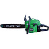 Бензопила Craft-tec CT-5600 2 шины/2 цепи (CT-5600)