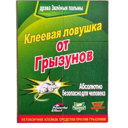 Липкая мышеловка TG-21 (12 х 17 см)