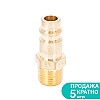 Штуцер із зовнішнім різьбовим з'єднанням MT 1/4" (латунь) SIGMA (7022511)