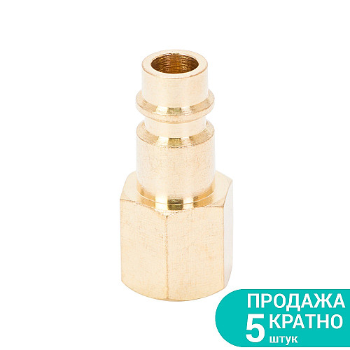 Штуцер із внутрішнім різьбовим з'єднанням FT 1/4" (латунь) SIGMA (7022541)
