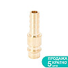 Штуцер для шланга 8мм (латунь) SIGMA (7022581)