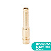 Штуцер для шланга подовжений 8мм (латунь) SIGMA (7022621)