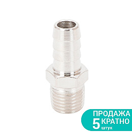 Штуцер для шланга із зовнішнім різьбовим з'єднанням 10мм MT 1/4
