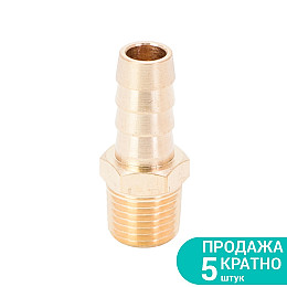 Штуцер для шланга із зовнішнім різьбовим з'єднанням 10мм MT 1/4