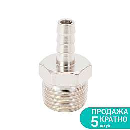 Штуцер для шланга із зовнішнім різьбовим з'єднанням 8мм MT 1/2