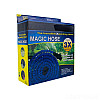 Шланг садовий поливальний з розпилювачем MAGIC HOSE 87533 15 м Синій