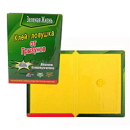 Пастка клейова від гризунів 14,5х20,5 см MHZ TG-23, 5 шт