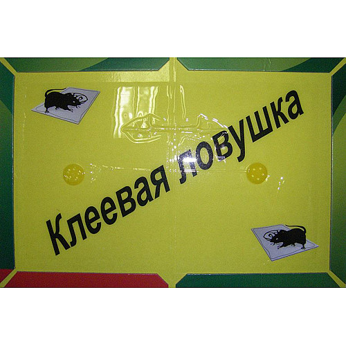 Клеевая ловушка для мышей Catch Expert (hub_dz5dhj)