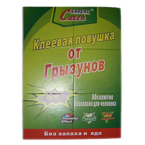 Клеевая ловушка для мышей Catch Expert (hub_dz5dhj)