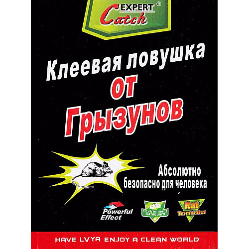 Клеевая ловушка для мышей Catch Expert (hub_dz5dhj)