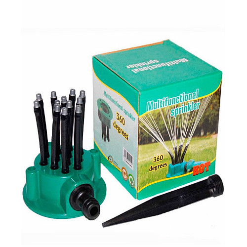 Розпилювач для поливу WATER SPRINKLERS 9 х 9.4 х 9.5 см Зелений (300380)