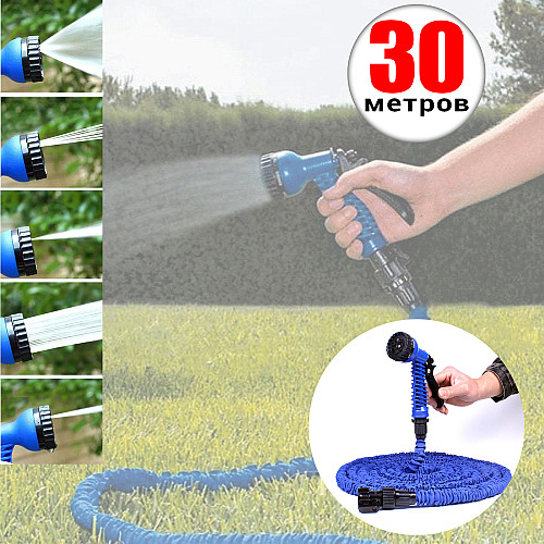 Шланг садовый поливочный Magic hose Xhose 30 метров и насадка-распылитель синего цвета с мощным интенсивным распылением