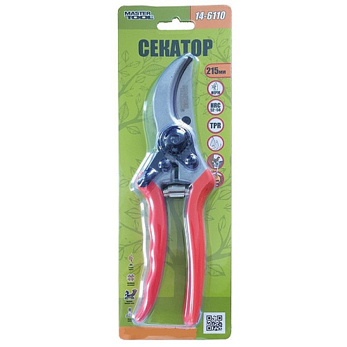 Секатор садовый MASTERTOOL 215 мм ручки AL+PVC съемное лезвие НЕРЖ 14-6110