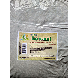 ЭМ-контейнер + Бокаши Pro Bio 4кг набор