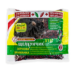 Середовище для гризунів Щелкунчик від мишей і щурів (hub_b6j0n7)