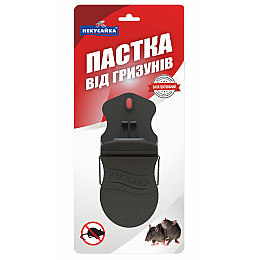 Ловушка от грызунов НЕКУСАЙКА блистер