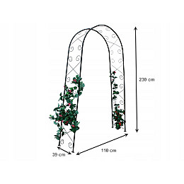 Арка садова-пергола GardenLine DEN9050