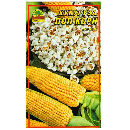Насіння кукурузи Насіння країни Поп-корн 5 г