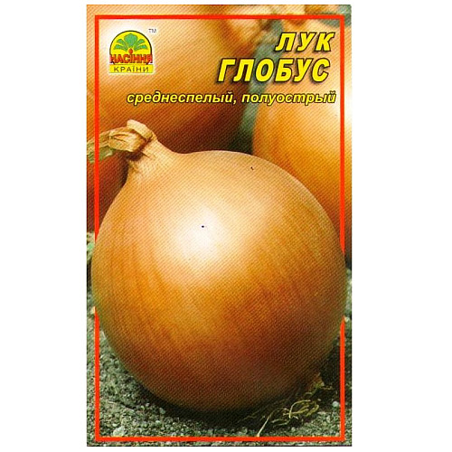 Насіння цибулі Насіння країни Глобус 1 г