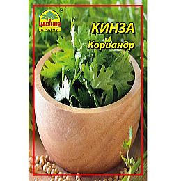 Насіння кінзи Насіння країни Коріандр 20 г